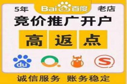 创新广告模式：信息流开户的五大经典案例解读