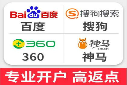 SEM托管代运营案例：优化效果显著